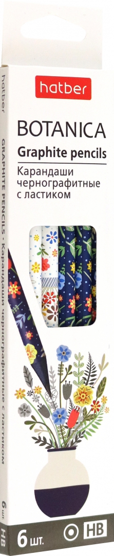

Набор карандашей Hatber Botanica Ассорти HB круглый корпус, с ластиком 6 шт.