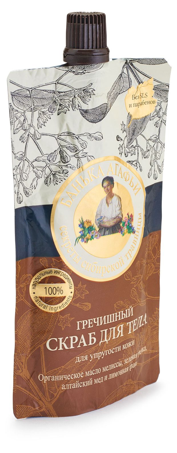 

Скраб для тела Банька Агафьи Гречишный 100 мл