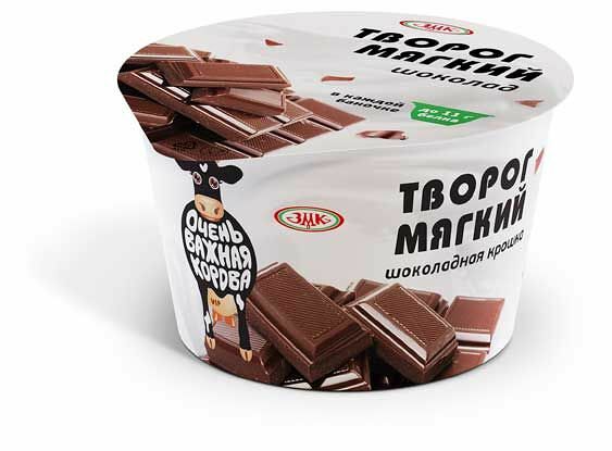 Творог Очень важная корова мягкий, шоколадная крошка 4,2%