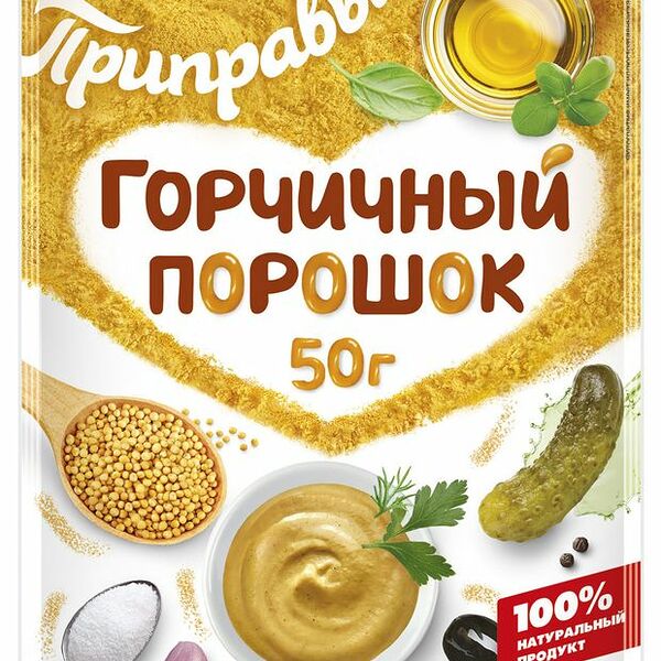 Порошок горчичный Приправыч, 50 г