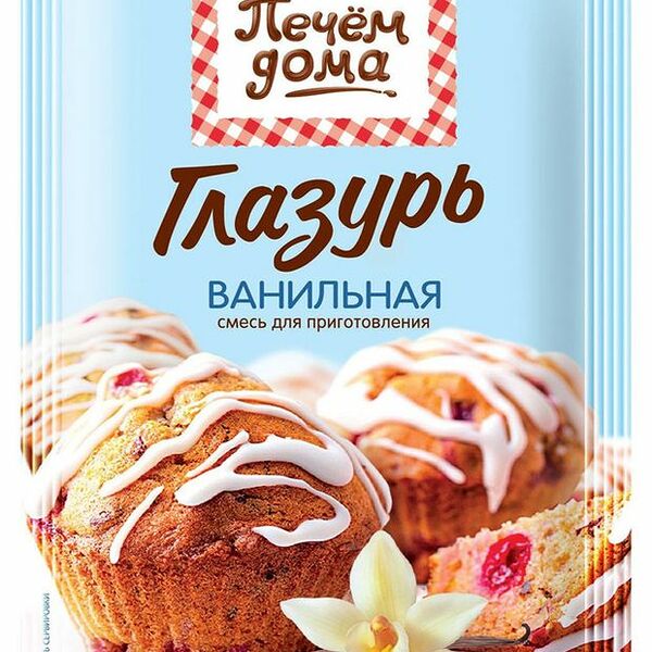 Глазурь ванильная Печём дома, 90 г