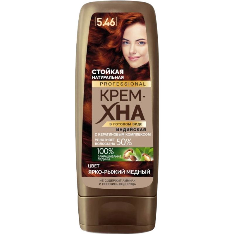 

Крем-хна Fito косметик Professional натуральная Индийская 5.46 Ярко-рыжий медный 140 мл