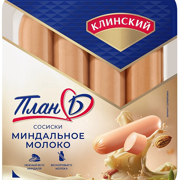 Сосиски Клинский мясокомбинат на миндальном молоке 400 г