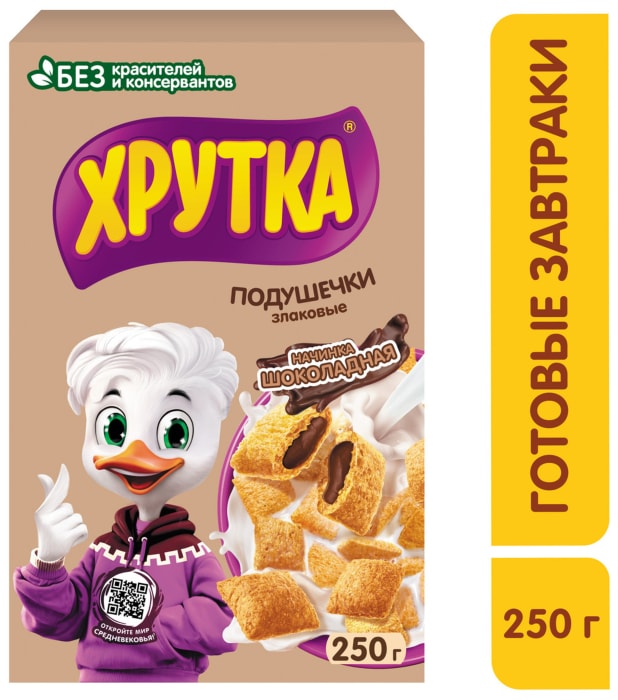 

Готовый завтрак Хрутка Шоколадные подушечки 250 г