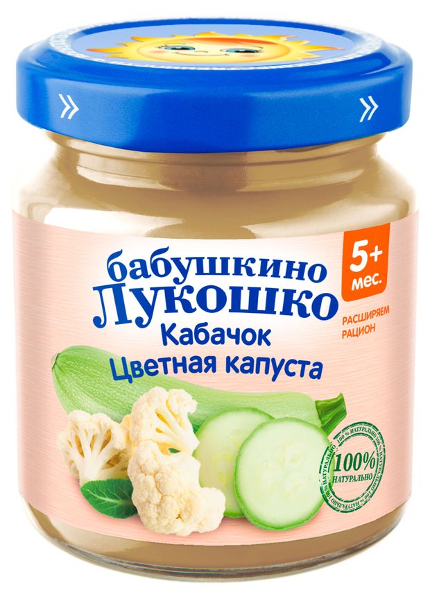 

Пюре овощное Бабушкино Лукошко Кабачок-цветная капуста с 5 месяцев, 100 г