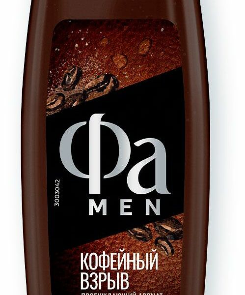 Гель для душа мужской FA Men Coffee Burst, 250 мл