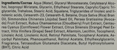 

Крем для рук The Act Ламеллярный, 65 мл