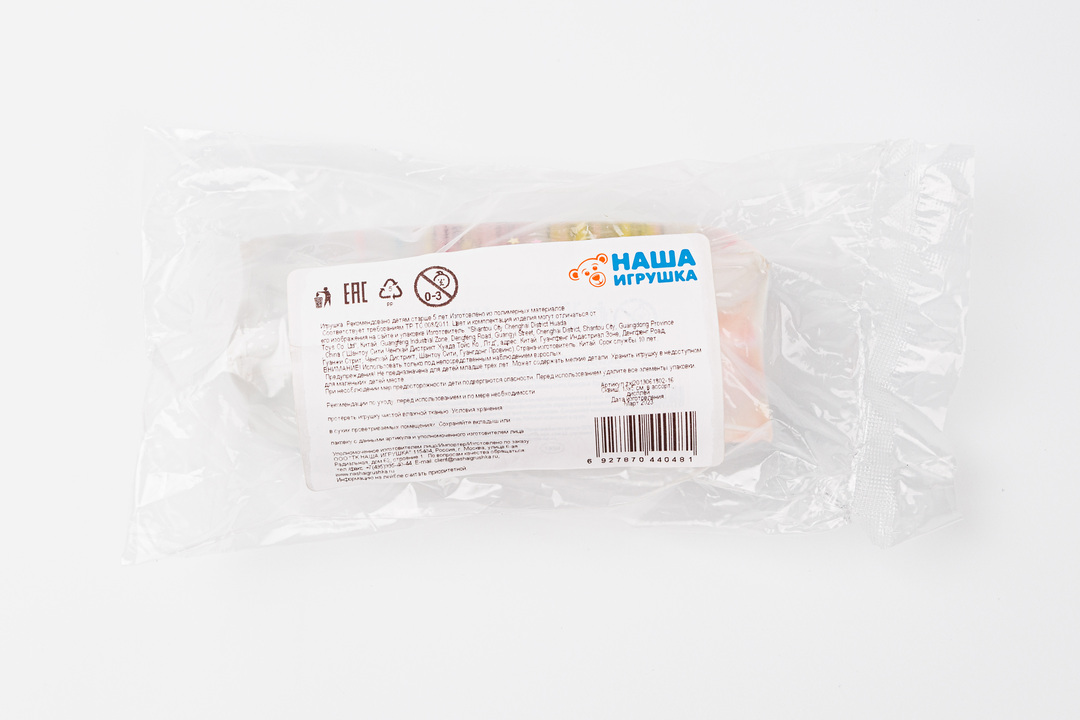 

Игрушка-антистресс Наша Игрушка Скользун 13х5 см в ассортименте