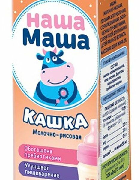 Кашка Наша Маша молочно-рисовая с 6 месяцев 2% бзмж, 200 мл