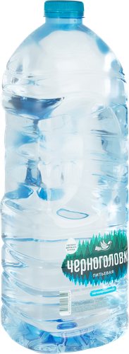 

Вода артезианская Черноголовка негазированная, 2.5 л