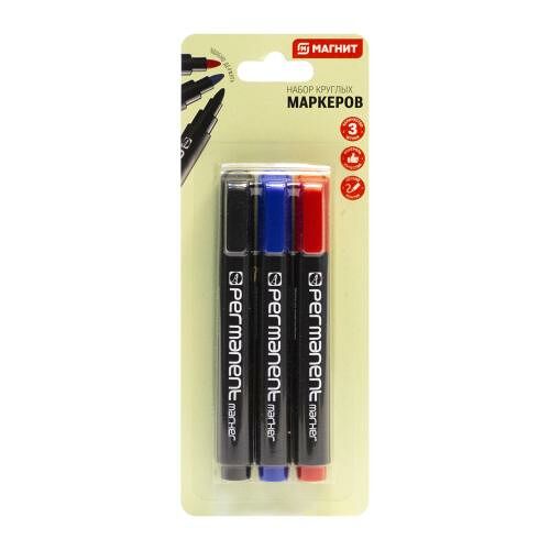 Набор маркеров Магнит, 3 шт.