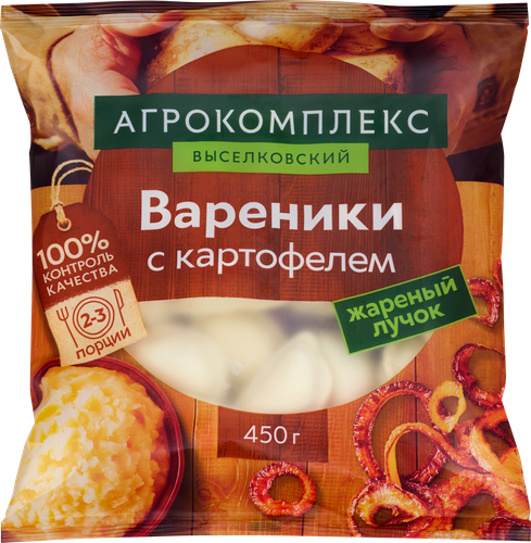 

Вареники Агрокомплекс Выселковский с картофелем 450 г
