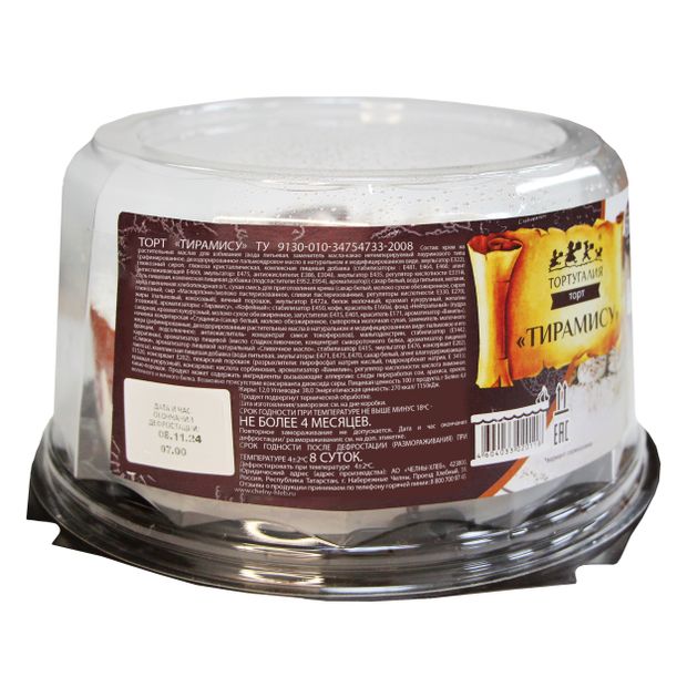 

Торт Тортугалия Тирамису 500 г