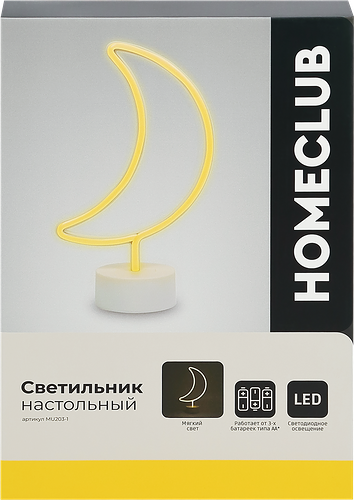 Светильник настольный Homeclub Луна Арт. MU203-1