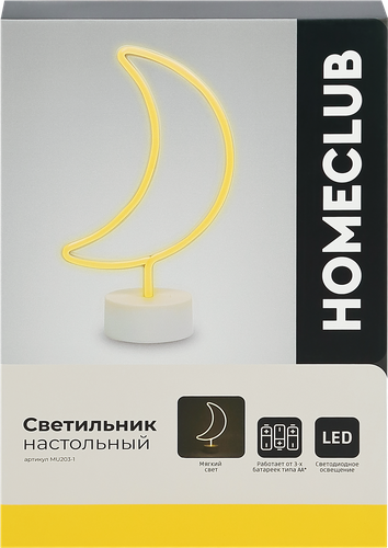 

Светильник настольный Homeclub Луна Арт. MU203-1