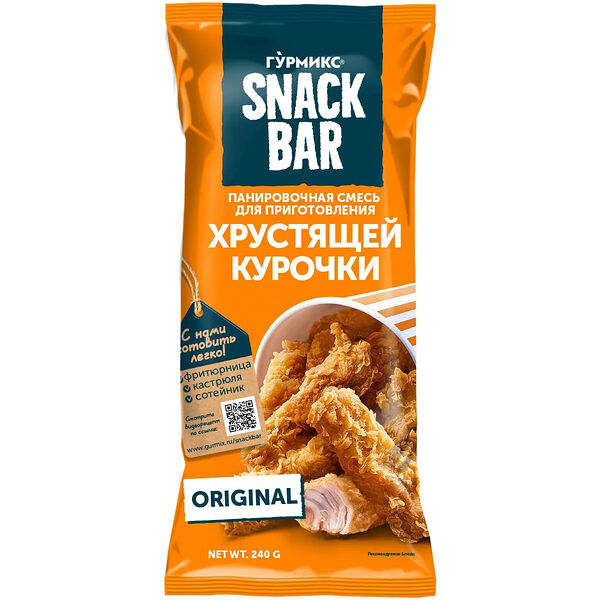 Смесь панировочная Гурмикс для приготовления хрустящей курочки 240 г
