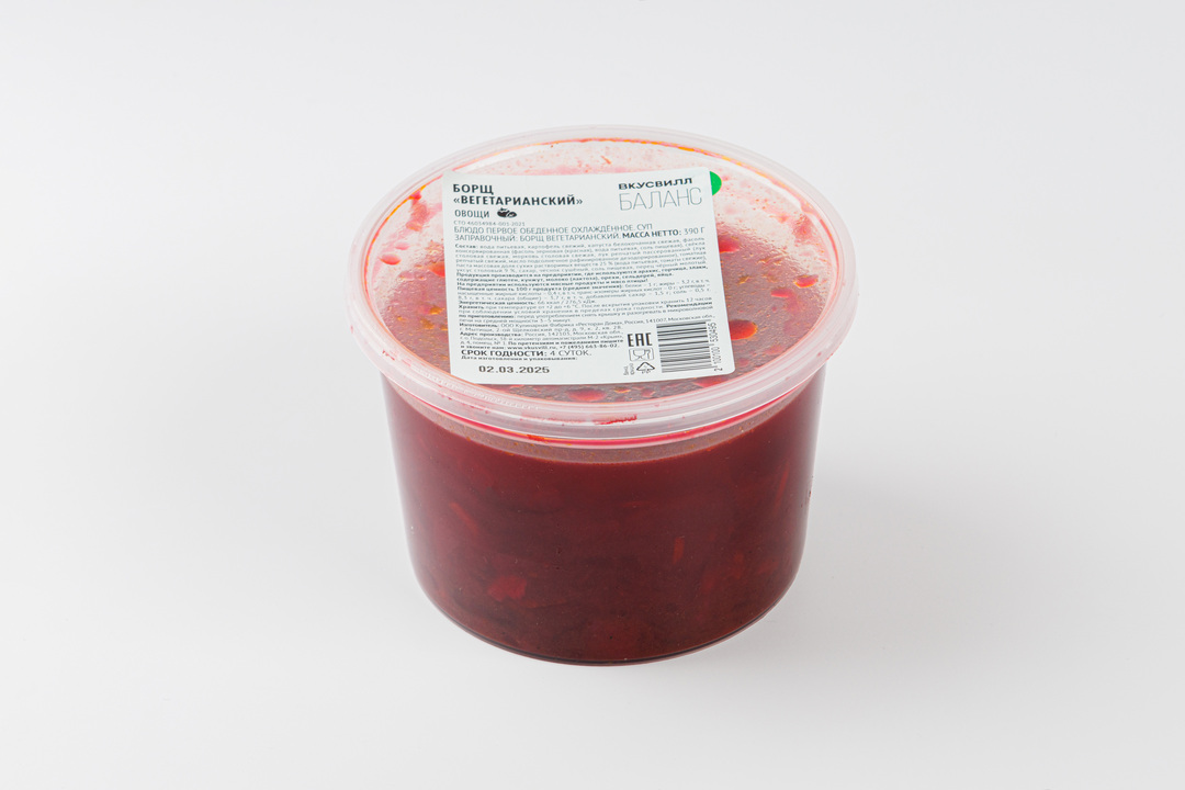 

Борщ Вегетарианский, 390г