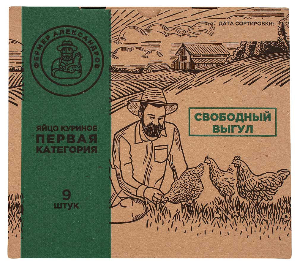 

Яйцо куриное Фермер Александров С1 9 шт.