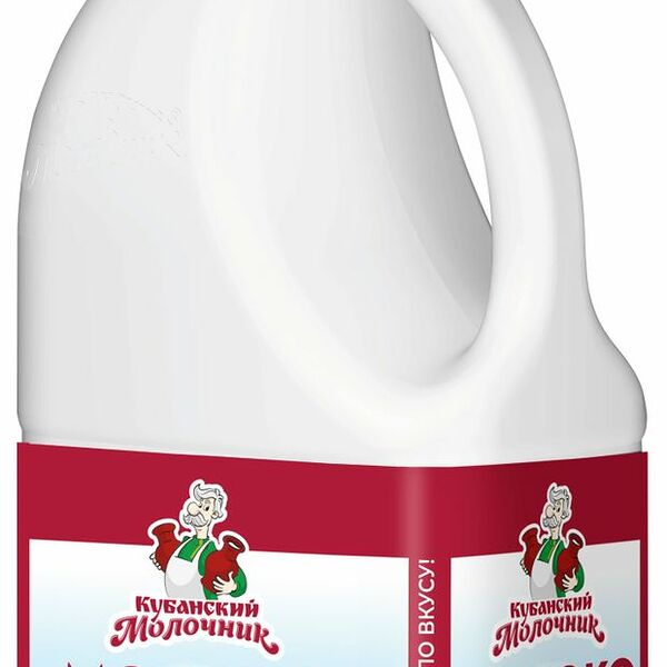 Молоко Кубанский Молочник пастеризованное 3,4-6% 1,4 л