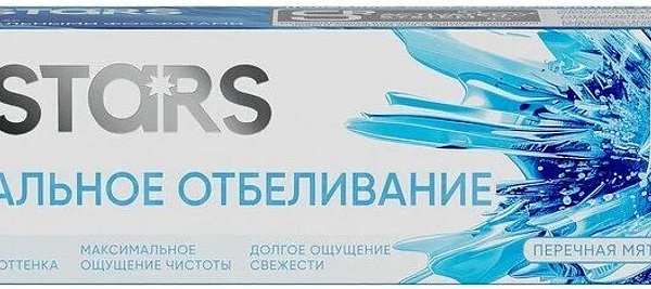 Зубная паста Splat Stars Натуральное отбеливание 75 г