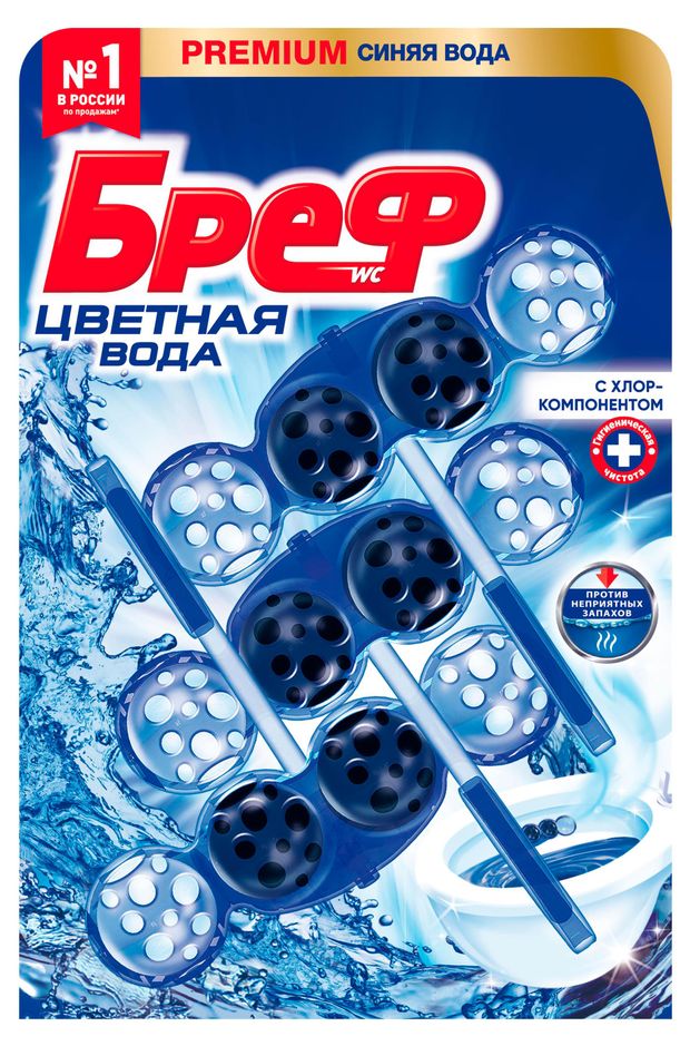 

Блок для унитаза Бреф Цветная вода с хлор-компонентом 3 шт. 150 г