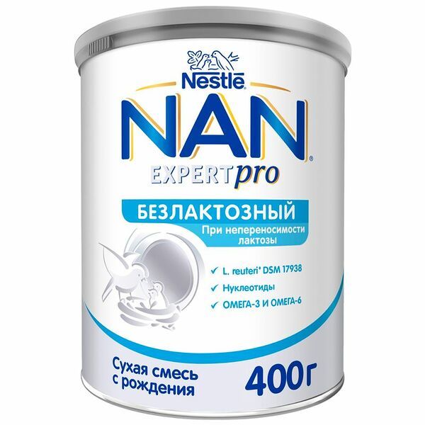 Смесь детская сухая NAN Expertpro безлактозная молочная 400 г