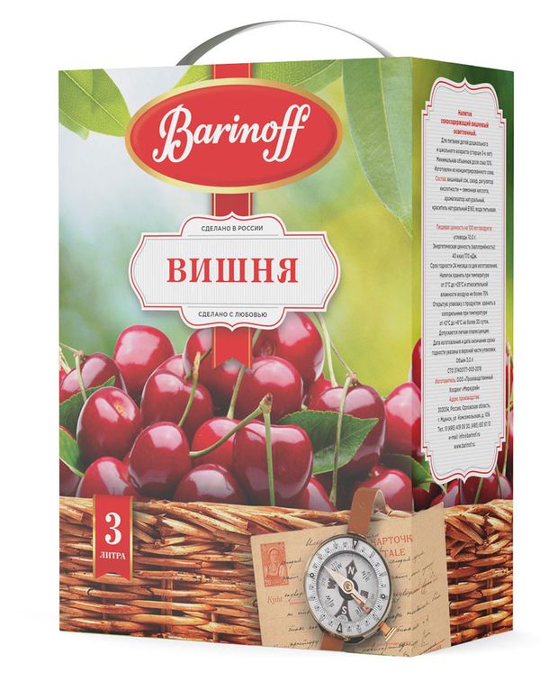 

Напиток сокосодержащий вишнёвый Barinoff 3 л