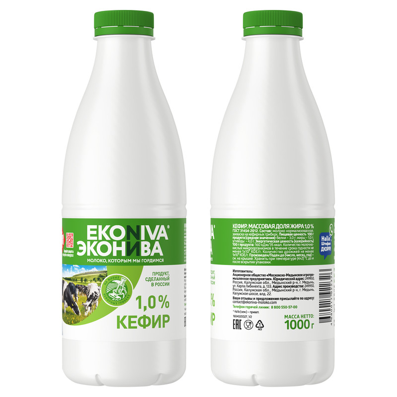 

Кефир ЭкоНива 1% 1 л