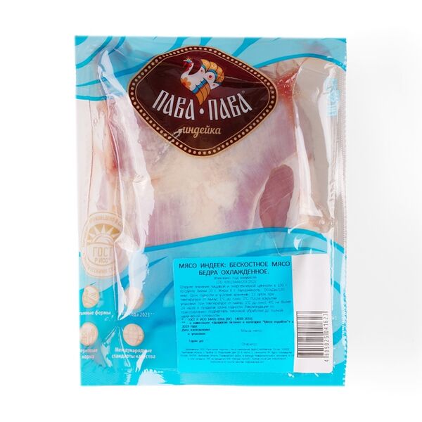 Филе бедра индейки Пава-Пава охлаждённое 800 г