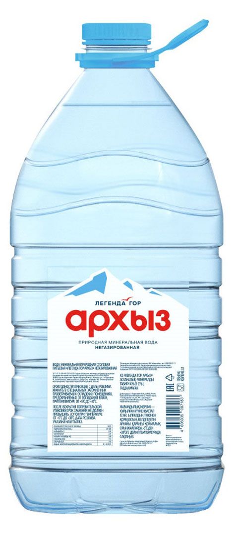 

Вода Архыз Легенда Гор минеральная природная питьевая столовая негазированная 5 л