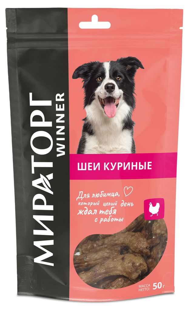 

Лакомство для собак Мираторг Winner шейки куриные 50 г