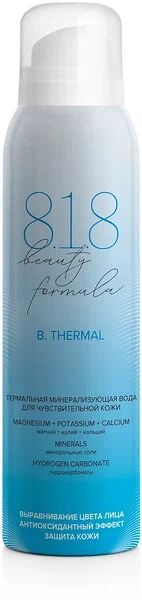 Вода косметическая 8.1.8 beauty formula B.Thermal 75 мл
