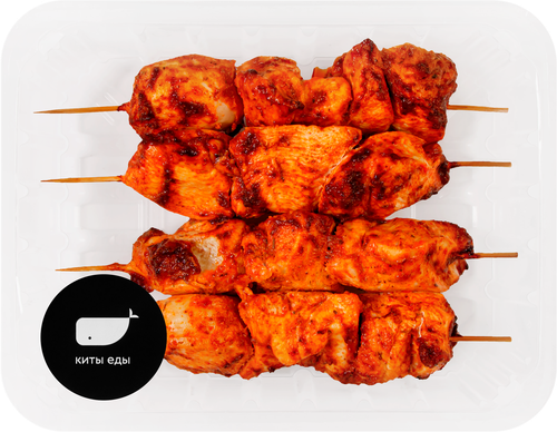 

Шашлык Киты еды из филе курицы жареный-гриль весовой