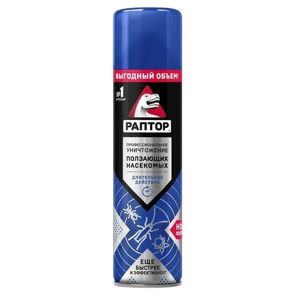 Средство инсектицидное Раптор аэрозоль от ползающих насекомых 455 мл