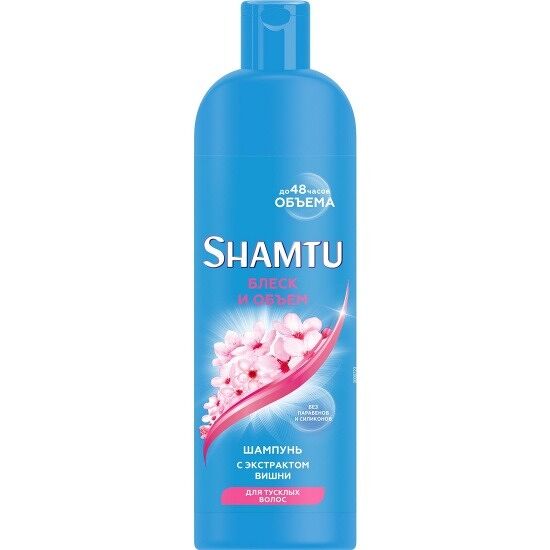 Шампунь Shamtu Блеск и объем с экстрактом вишни 500 мл