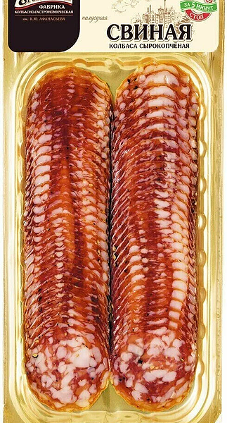 Колбаса Егорьевская КГФ Свиная сырокопченая категория Б нарезка 100 г