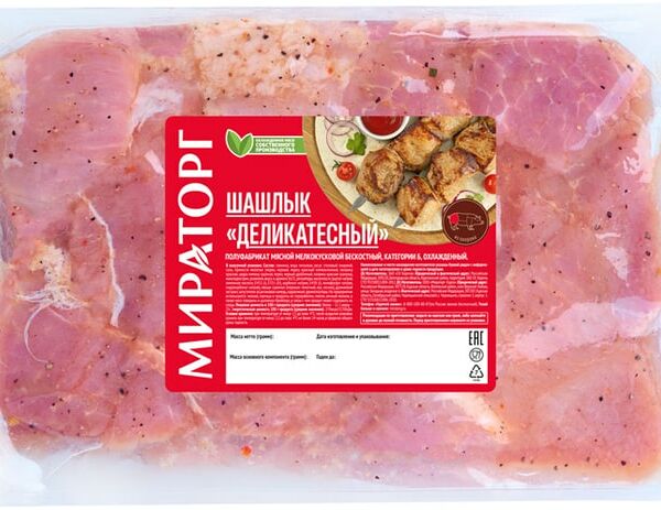 Шашлык свиной Мираторг Деликатесный 2.1-2.3кг