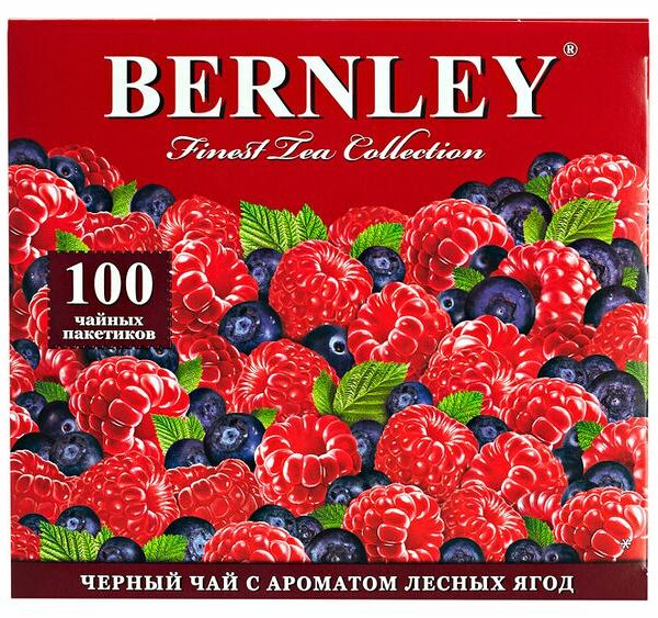 Чай черный Bernley Лесные ягоды 150 г