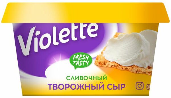 Сыр творожный Violette сливочный 70% БЗМЖ 140г
