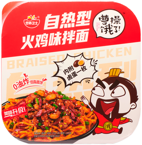 

Лапша саморазгоревающаяся Yingyang Weishi со вкусом индейки 259.5 г