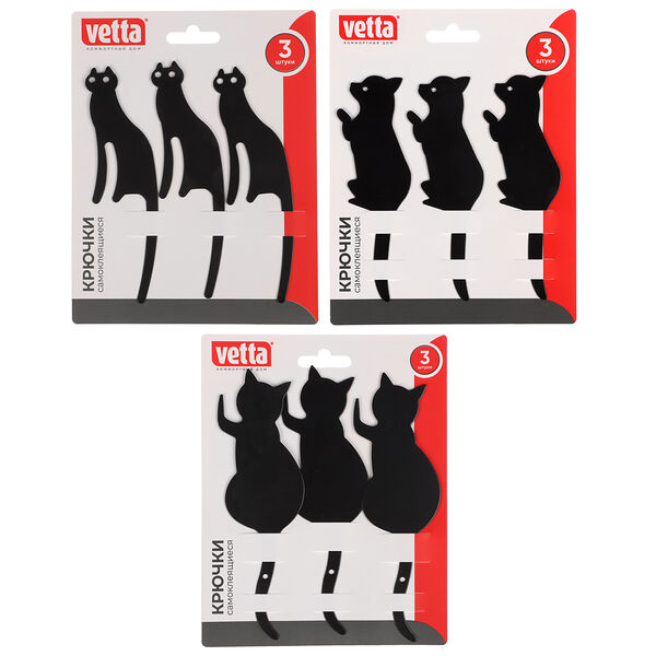 Vetta крючок-держатель самоклеящийся, 3шт, металл, 3 дизайна