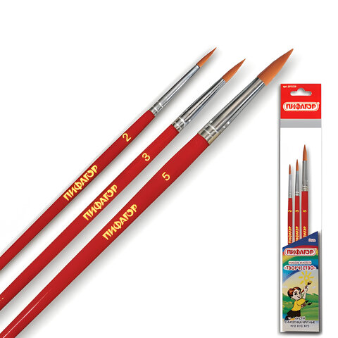 

Набор кистей Пифагор синтетическая круглая №2, 3, 5 Арт. 200226 3 шт