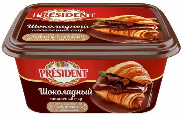 Сыр плавленый President шоколадный 45% БЗМЖ