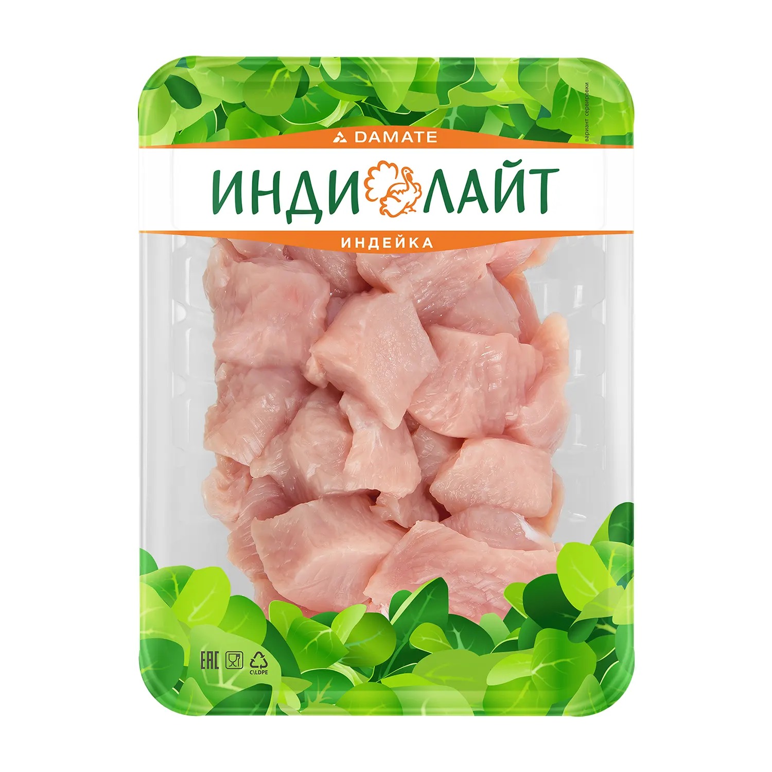 

Азу из индейки Индилайт охлажденное, 500 г