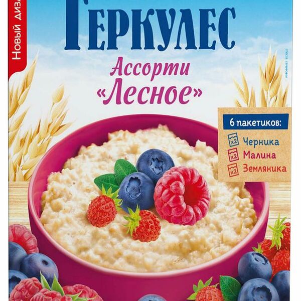 Геркулес Русский продукт Ассорти Лесное моментальная 210 г