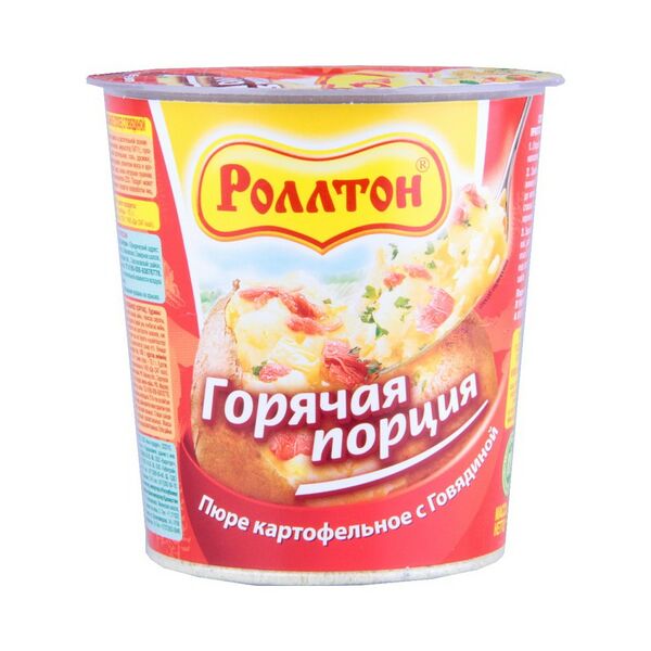 Пюре картофельное 