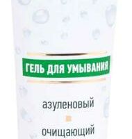 Изображение 3