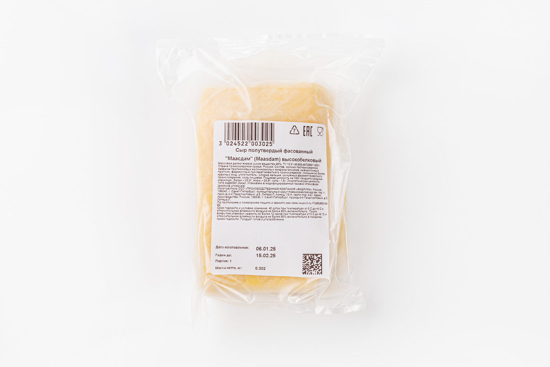 

Сыр полутвердый Вкусвилл Маасдам высокобелковый вес