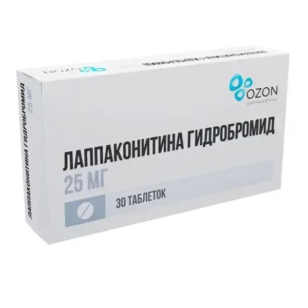 Лаппаконитина гидробромид таблетки 25 мг 30 шт