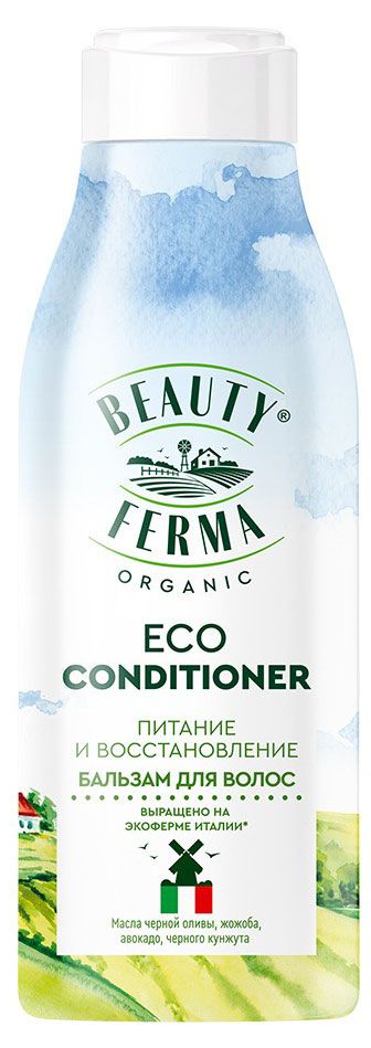 

Бальзам для волос Beauty Ferma Питание и восстановление 250 мл